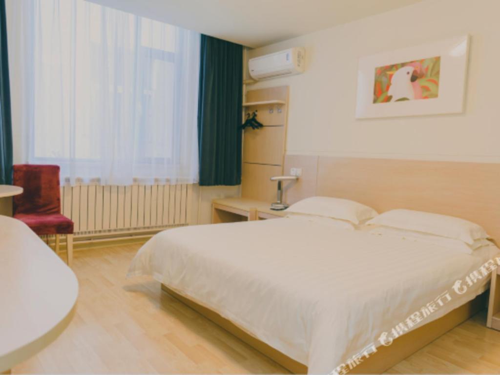 Jinjiang Inn Qingdao Development Zone Jinggangshan Rd. Dış mekan fotoğraf
