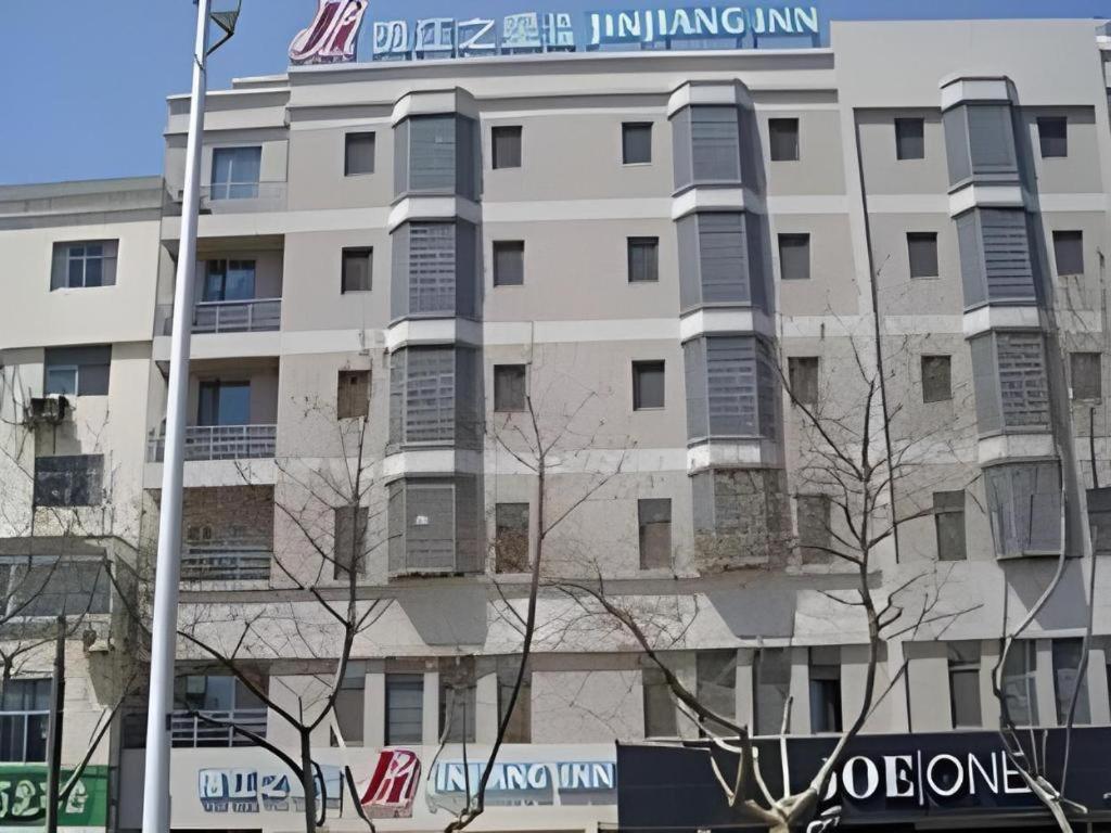 Jinjiang Inn Qingdao Development Zone Jinggangshan Rd. Dış mekan fotoğraf